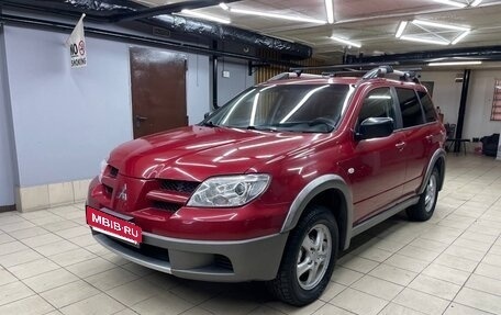 Mitsubishi Outlander III рестайлинг 3, 2002 год, 500 000 рублей, 1 фотография