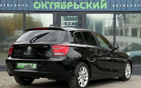 BMW 1 серия, 2012 год, 899 000 рублей, 20 фотография