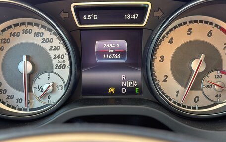 Mercedes-Benz GLA, 2016 год, 2 000 000 рублей, 15 фотография