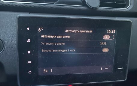 Renault Arkana I, 2021 год, 1 750 000 рублей, 8 фотография