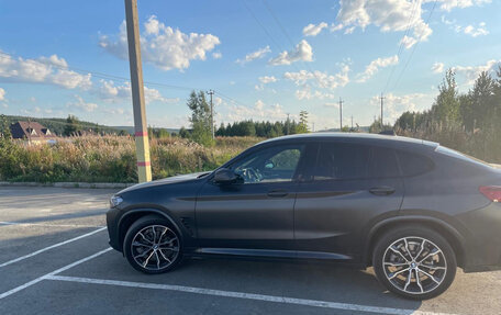 BMW X4, 2023 год, 8 600 000 рублей, 15 фотография