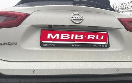 Nissan Qashqai, 2019 год, 2 450 000 рублей, 21 фотография