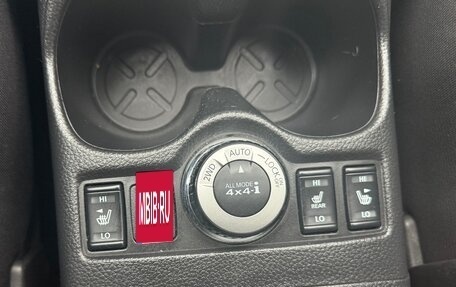 Nissan Qashqai, 2019 год, 2 450 000 рублей, 16 фотография