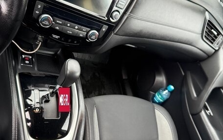 Nissan Qashqai, 2019 год, 2 450 000 рублей, 17 фотография