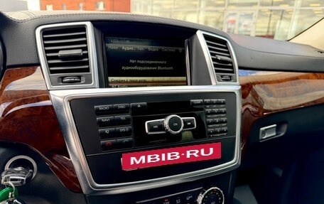 Mercedes-Benz GL-Класс, 2013 год, 2 180 000 рублей, 9 фотография