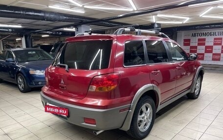 Mitsubishi Outlander III рестайлинг 3, 2002 год, 500 000 рублей, 6 фотография
