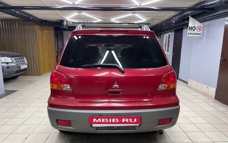 Mitsubishi Outlander III рестайлинг 3, 2002 год, 500 000 рублей, 5 фотография