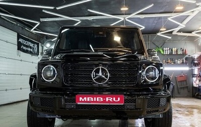 Mercedes-Benz G-Класс W463 рестайлинг _iii, 2020 год, 13 499 000 рублей, 1 фотография