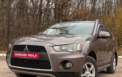 Mitsubishi Outlander III рестайлинг 3, 2011 год, 1 150 000 рублей, 1 фотография