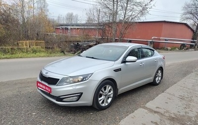 KIA Optima III, 2011 год, 1 250 000 рублей, 1 фотография