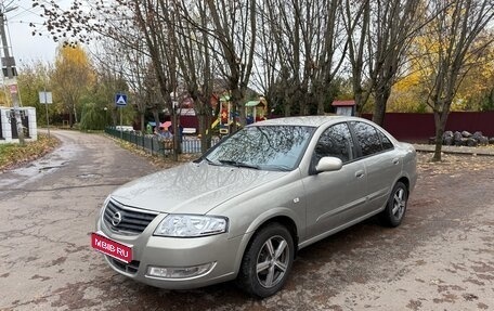 Nissan Almera Classic, 2007 год, 425 000 рублей, 1 фотография