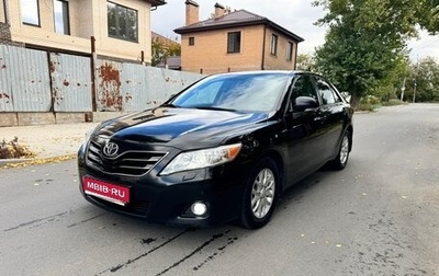 Toyota Camry, 2010 год, 1 550 000 рублей, 1 фотография