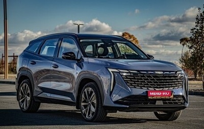 Geely Atlas, 2024 год, 3 120 000 рублей, 1 фотография