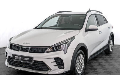 KIA Rio IV, 2022 год, 1 935 000 рублей, 1 фотография