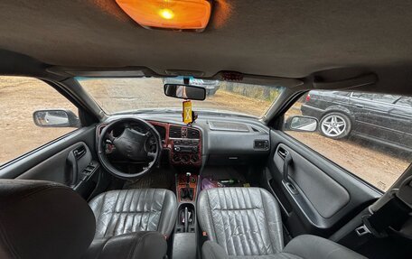 Nissan Primera II рестайлинг, 1998 год, 120 000 рублей, 5 фотография