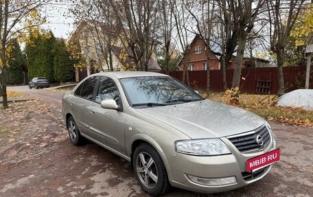 Nissan Almera Classic, 2007 год, 425 000 рублей, 3 фотография