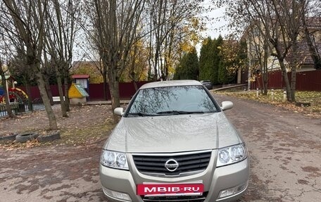 Nissan Almera Classic, 2007 год, 425 000 рублей, 2 фотография
