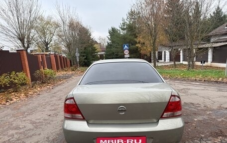 Nissan Almera Classic, 2007 год, 425 000 рублей, 8 фотография