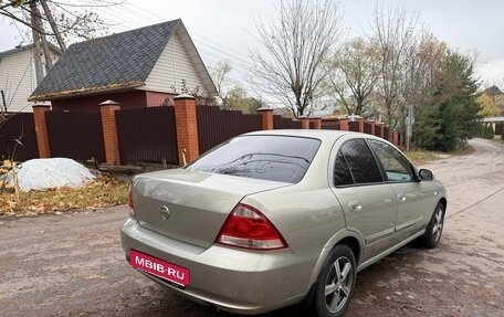 Nissan Almera Classic, 2007 год, 425 000 рублей, 7 фотография