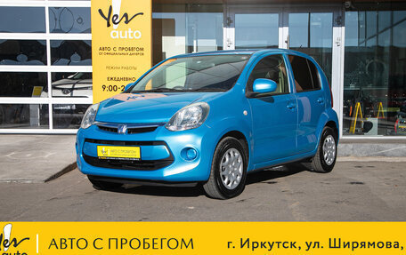 Toyota Passo III, 2015 год, 788 000 рублей, 2 фотография