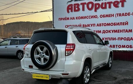 Toyota RAV4, 2010 год, 1 060 000 рублей, 7 фотография
