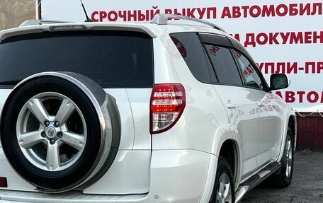 Toyota RAV4, 2010 год, 1 060 000 рублей, 10 фотография