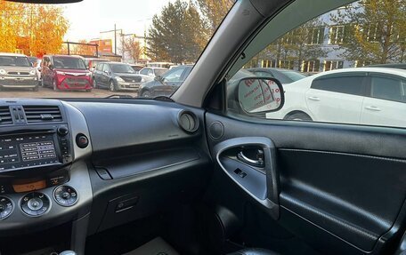 Toyota RAV4, 2010 год, 1 060 000 рублей, 19 фотография