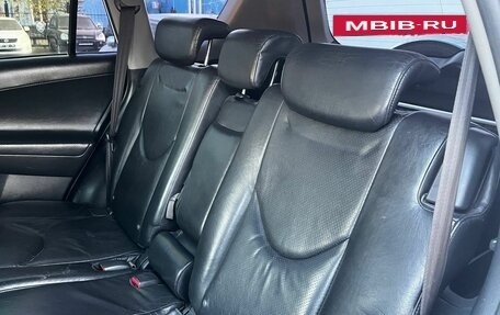 Toyota RAV4, 2010 год, 1 060 000 рублей, 15 фотография