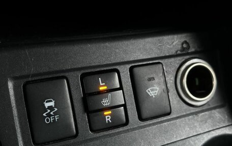 Toyota RAV4, 2010 год, 1 060 000 рублей, 27 фотография