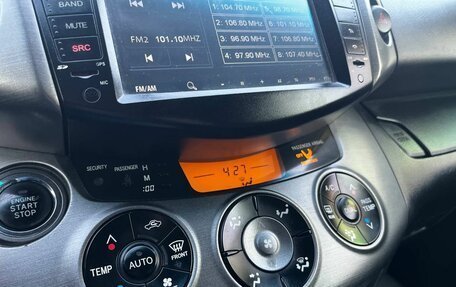 Toyota RAV4, 2010 год, 1 060 000 рублей, 26 фотография