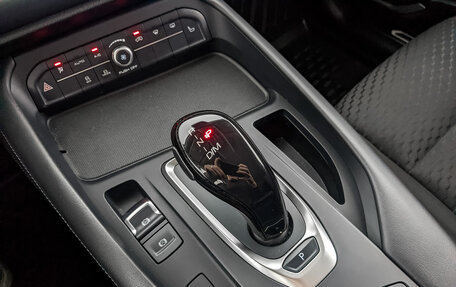 Haval F7 I, 2021 год, 1 650 000 рублей, 21 фотография