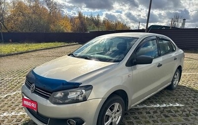 Volkswagen Polo VI (EU Market), 2011 год, 580 000 рублей, 1 фотография