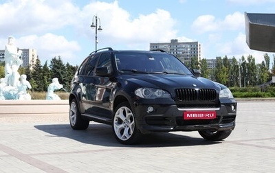 BMW X5, 2007 год, 1 250 000 рублей, 1 фотография