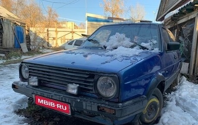Volkswagen Golf II, 1990 год, 72 000 рублей, 1 фотография