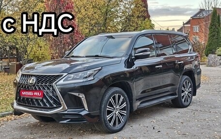Lexus LX III, 2018 год, 11 500 000 рублей, 1 фотография