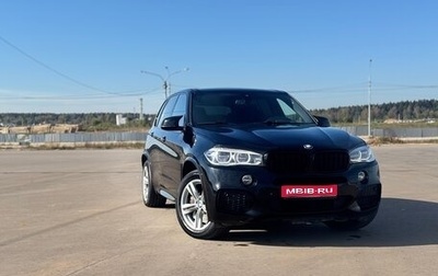 BMW X5, 2017 год, 3 850 000 рублей, 1 фотография