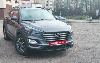 Hyundai Tucson III, 2018 год, 2 300 000 рублей, 1 фотография