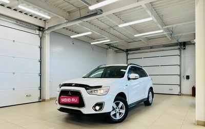 Mitsubishi ASX I рестайлинг, 2012 год, 1 379 000 рублей, 1 фотография