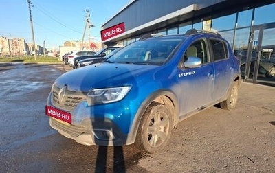 Renault Sandero II рестайлинг, 2019 год, 1 099 000 рублей, 1 фотография