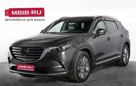 Mazda CX-9 II, 2021 год, 4 300 000 рублей, 1 фотография
