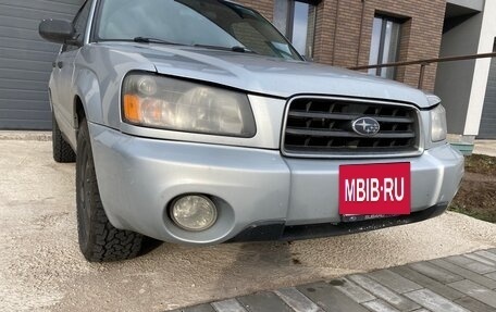 Subaru Forester, 2002 год, 700 000 рублей, 26 фотография