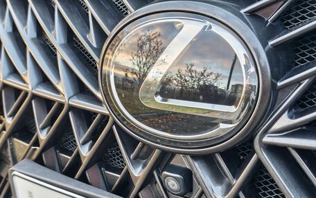 Lexus LX III, 2018 год, 11 500 000 рублей, 10 фотография