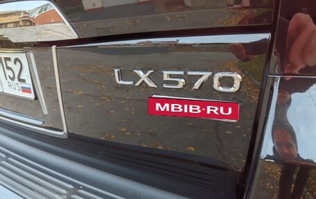 Lexus LX III, 2018 год, 11 500 000 рублей, 25 фотография