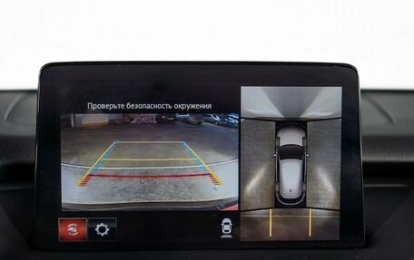 Mazda CX-9 II, 2021 год, 4 300 000 рублей, 11 фотография