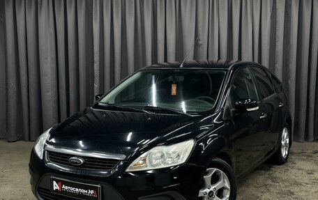 Ford Focus II рестайлинг, 2008 год, 449 777 рублей, 1 фотография