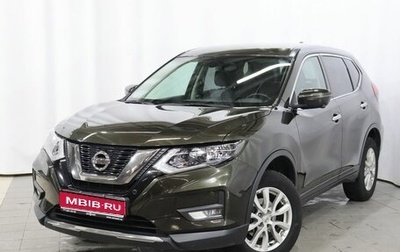 Nissan X-Trail, 2021 год, 2 540 000 рублей, 1 фотография