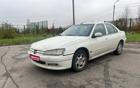 Peugeot 406 I, 1997 год, 160 000 рублей, 1 фотография