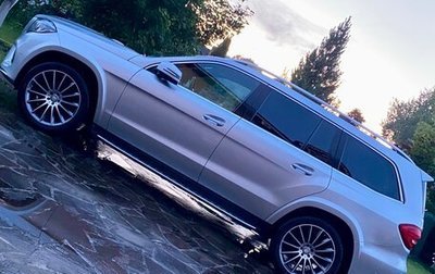 Mercedes-Benz GLS, 2016 год, 4 700 000 рублей, 1 фотография