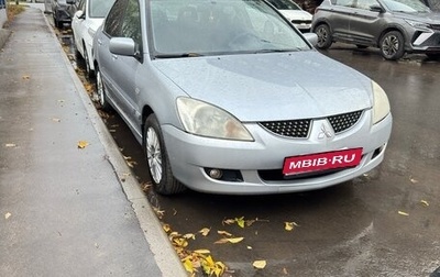 Mitsubishi Lancer IX, 2005 год, 365 000 рублей, 1 фотография
