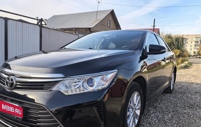 Toyota Camry, 2015 год, 2 200 000 рублей, 1 фотография